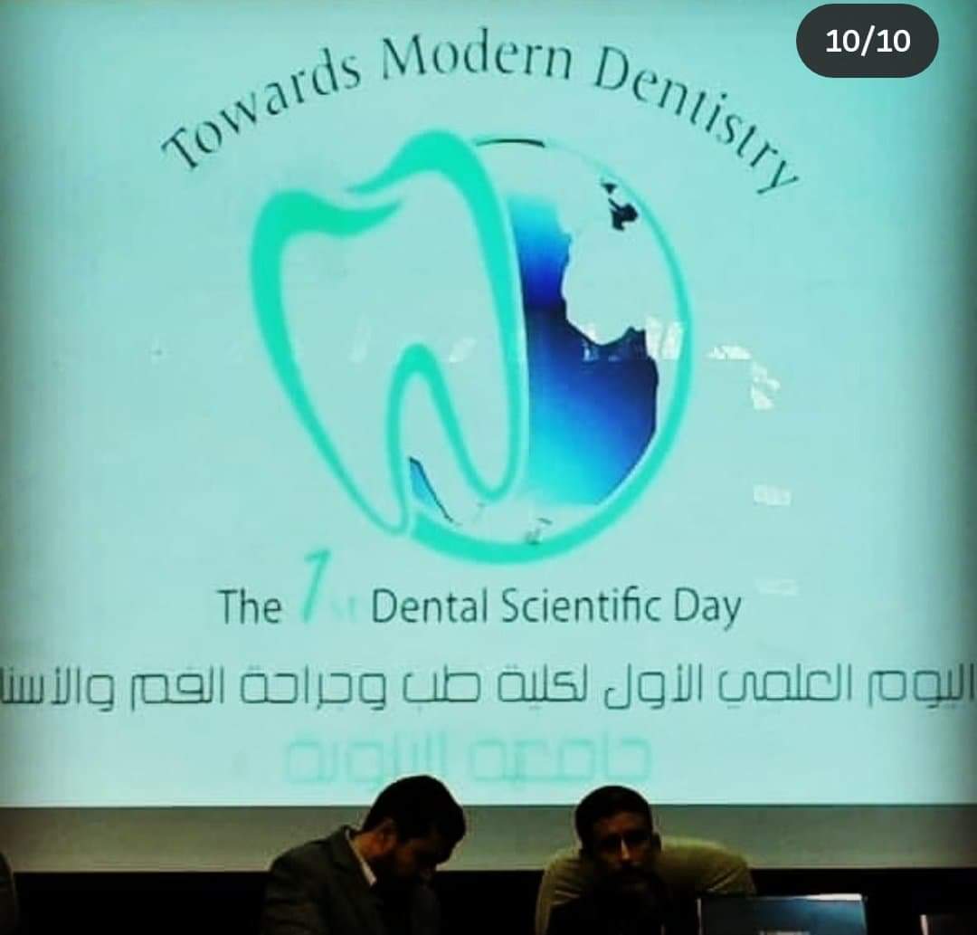 تم إنعقاد اليوم العلمي الأول لكلية طب وجراحة الفم والأسنان بالزاوية 